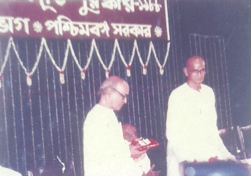Sachindranath Bandyopadhyay
