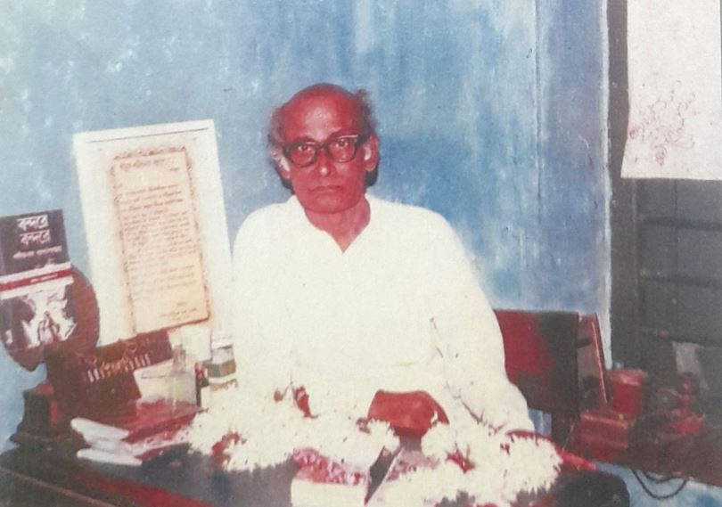 Sachindranath Bandyopadhyay