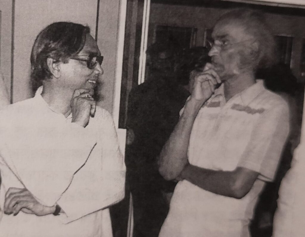 Raghunath Goswami