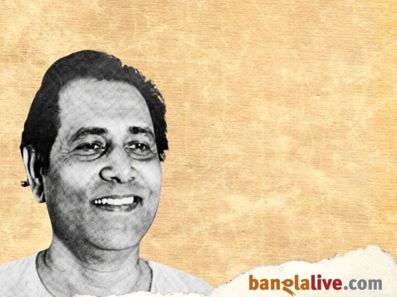 Nirmalendu Chowdhury