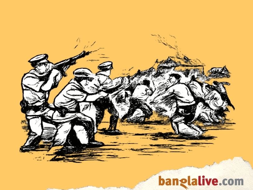 Deshvikharir Jamijiret 2