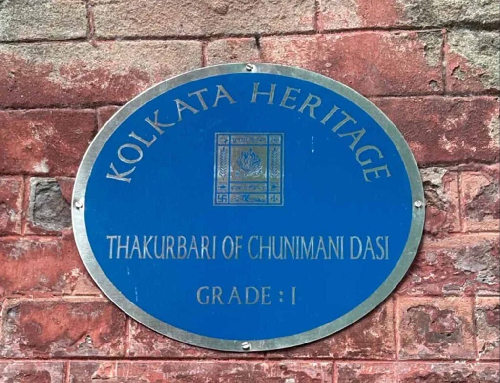 Chunimoni Dasir Rath