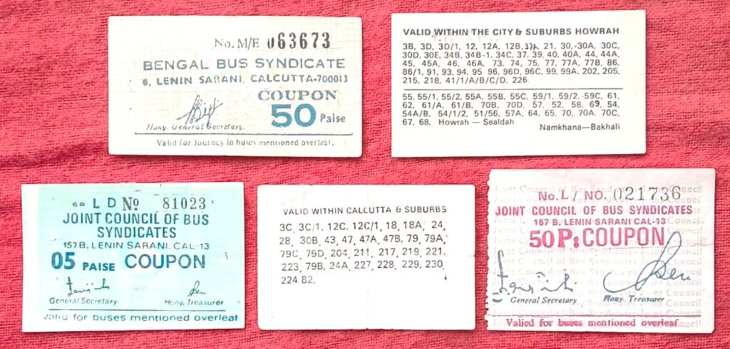 Bus Tram Coupon