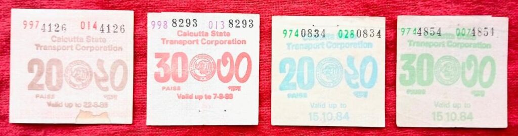 Bus Tram Coupon