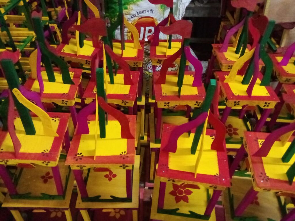 Palta Rathakar