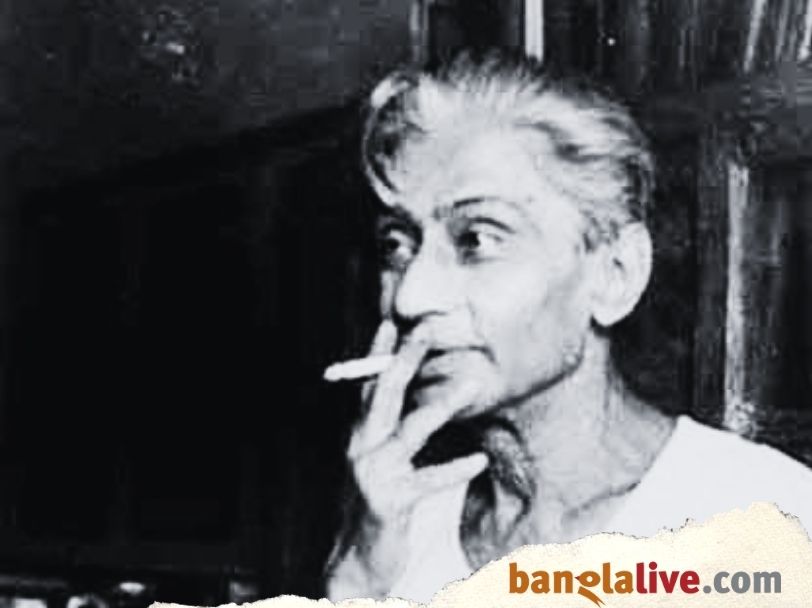 Bishnu Dey