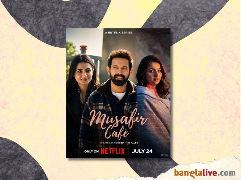 Musafir Cafe