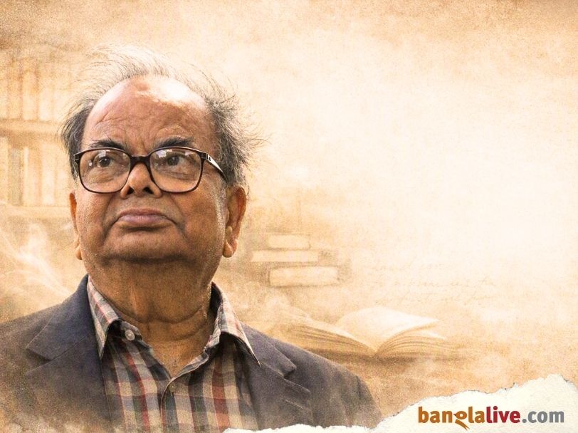Mani Sankar Mukherjee