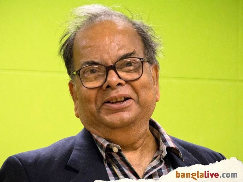 Mani Sankar Mukherjee
