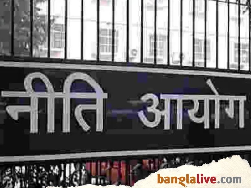 Planning Commission 1
