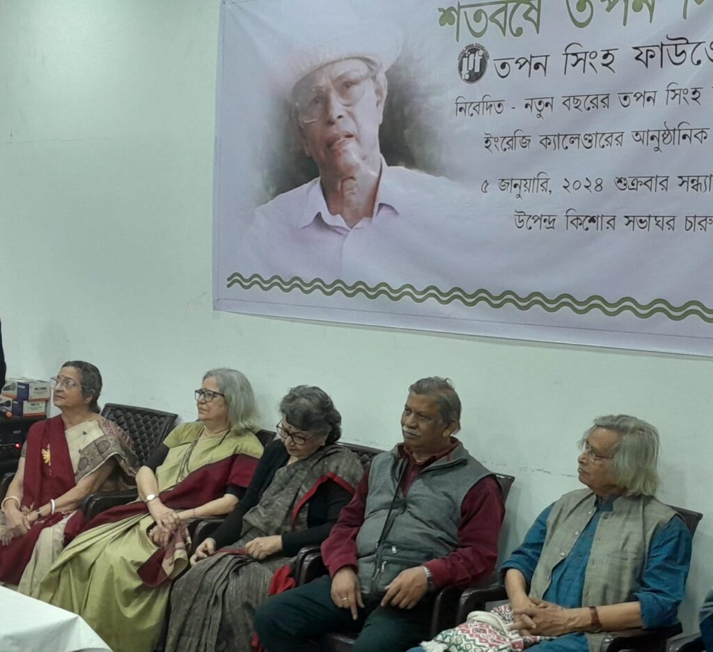 Director Raja Sen