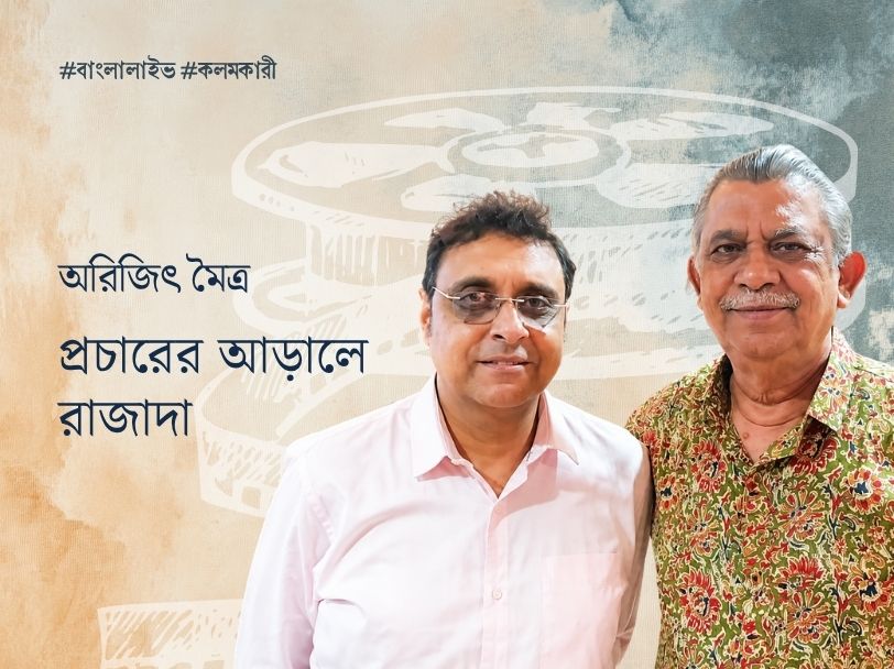 Director Raja Sen