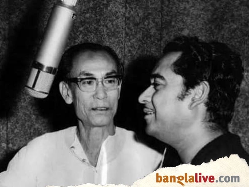 Kishore Kumar Birthday