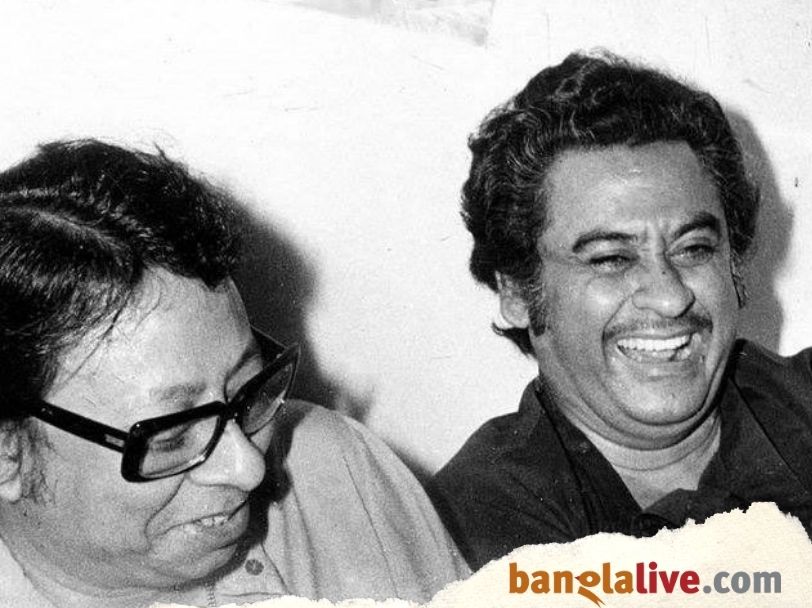 Kishore Kumar Birthday