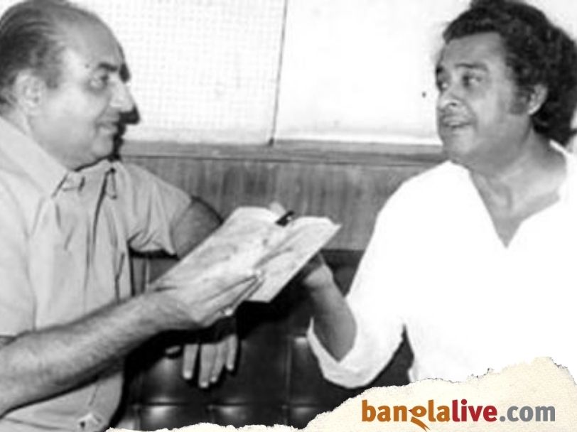 Kishore Kumar Birthday