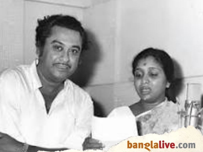 Kishore Kumar Birthday