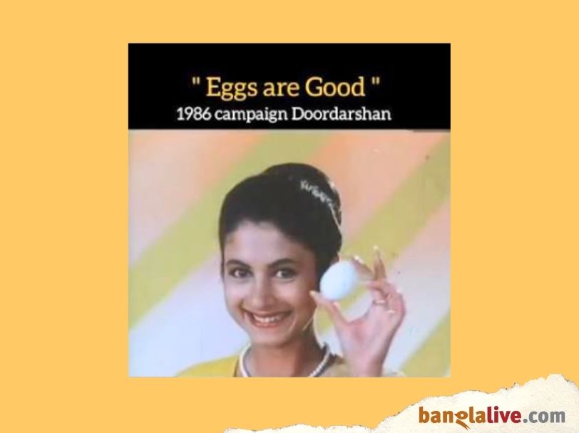 Egg Movement