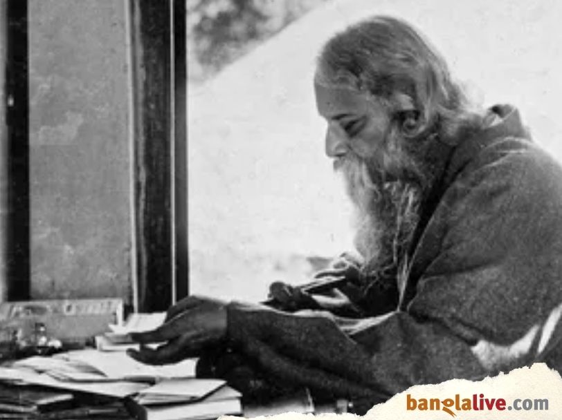 Rabindranath Shakespeare