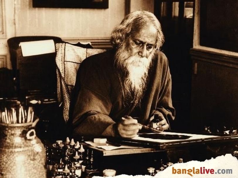 Rabindranath Shakespeare