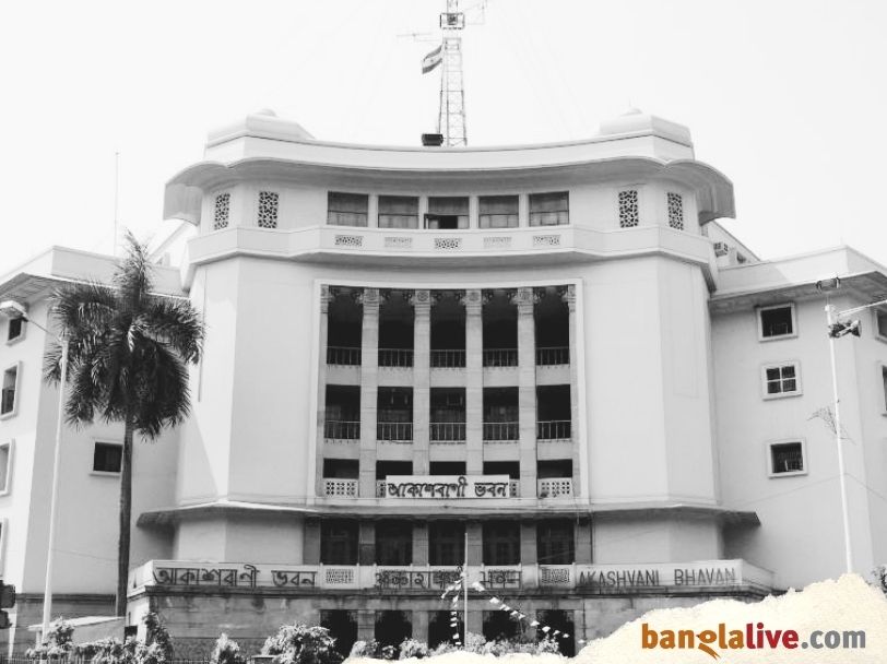 India First Radio