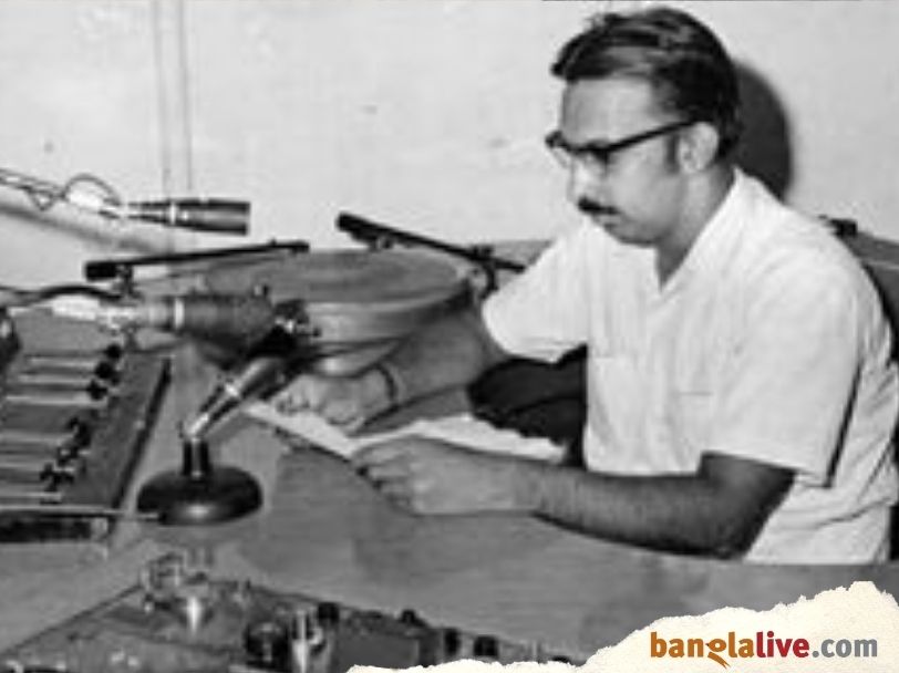 India First Radio