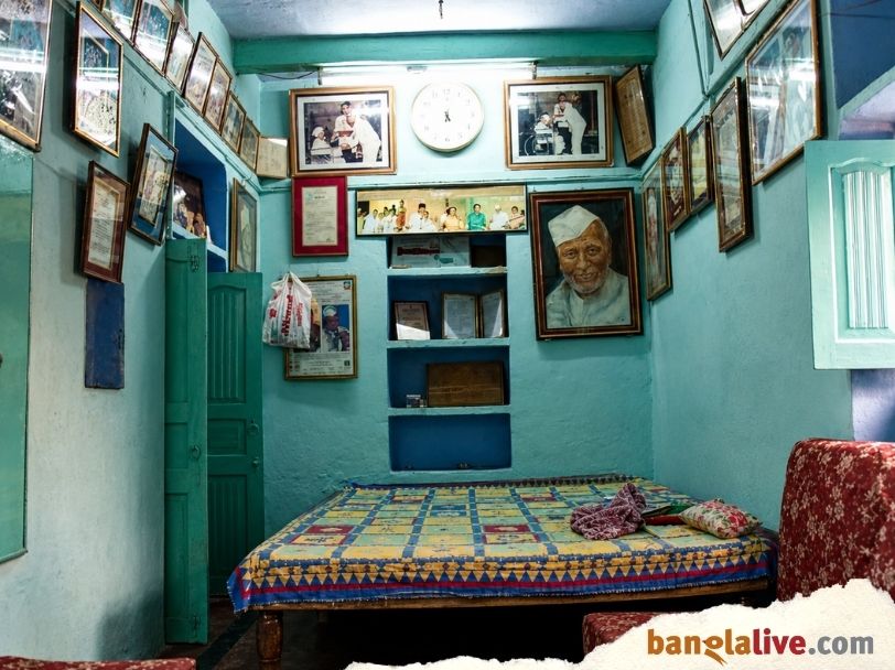 Bismillah Khan