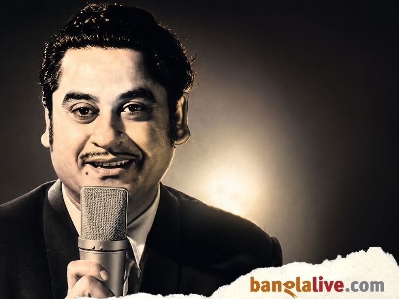Kishore kumar Life