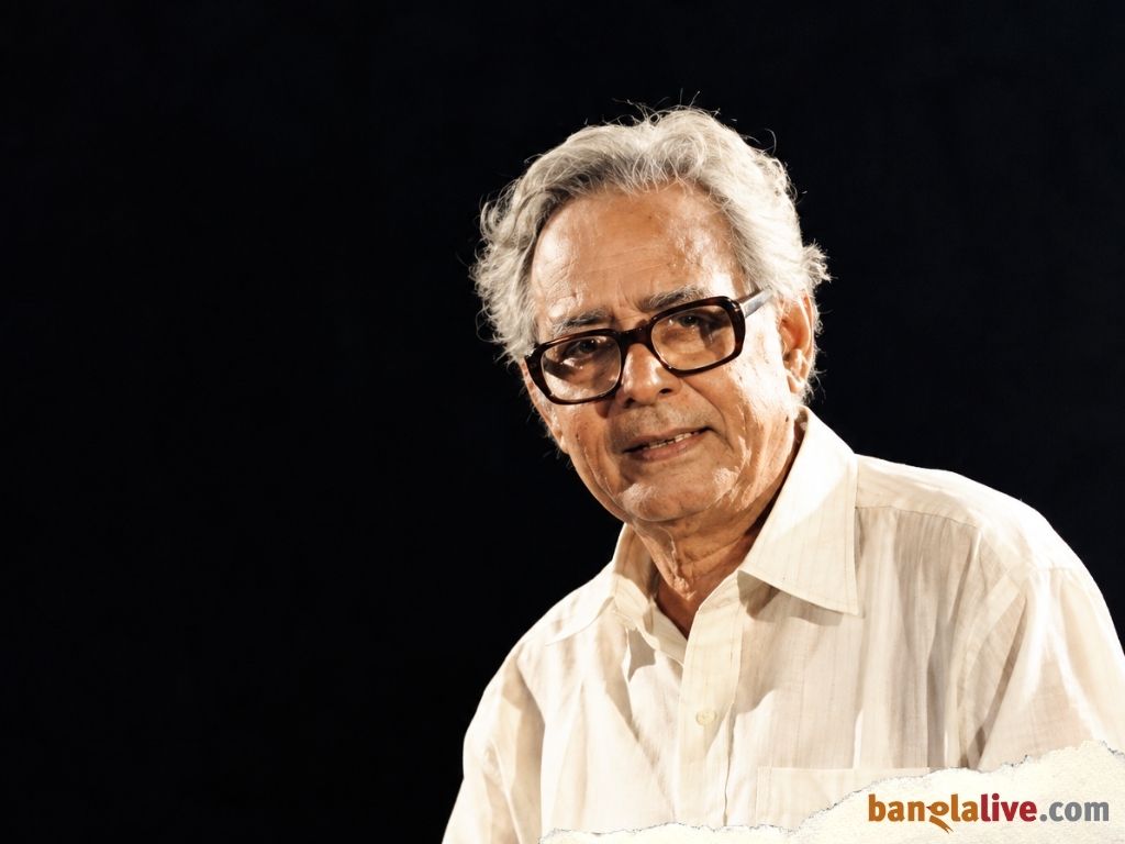 Atin Bandyopadhyay Love Life