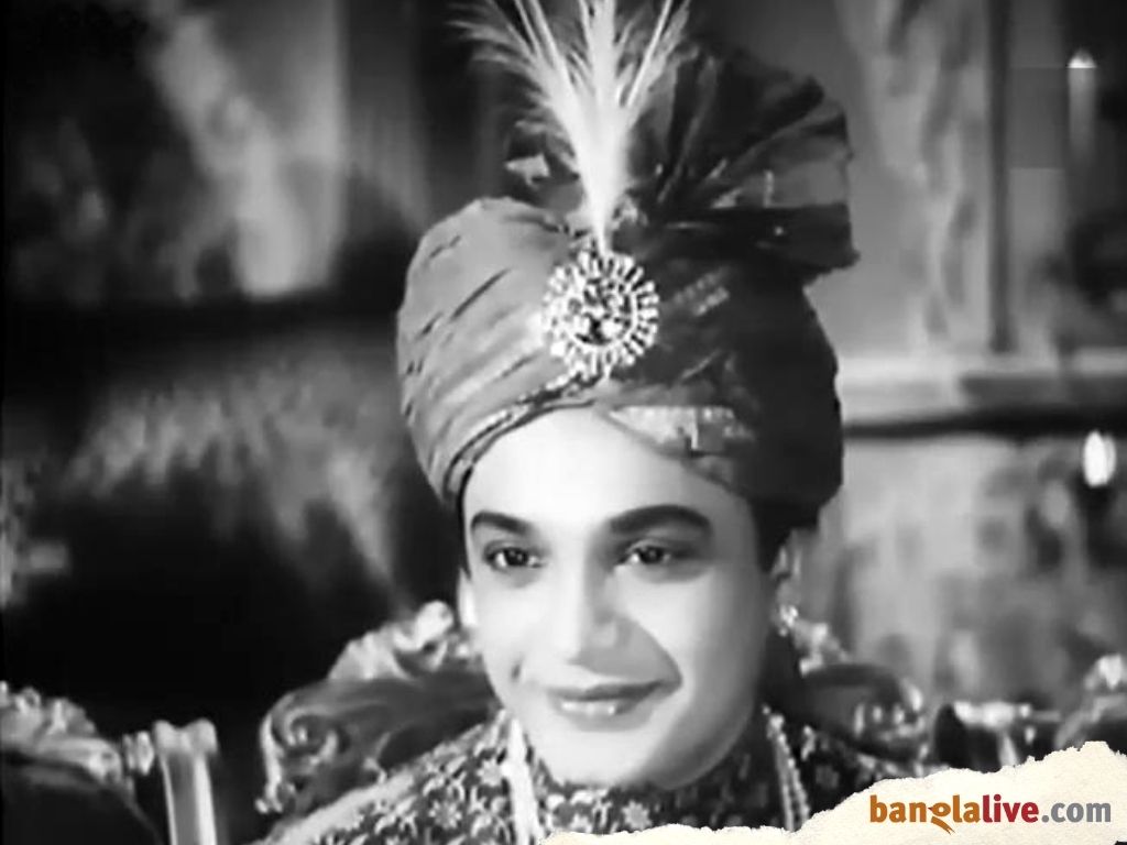 Uttam Soumitra Dwando
