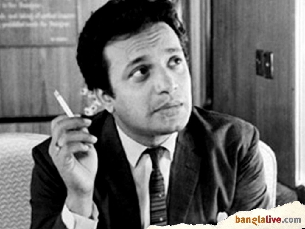 Uttam Soumitra Dwando