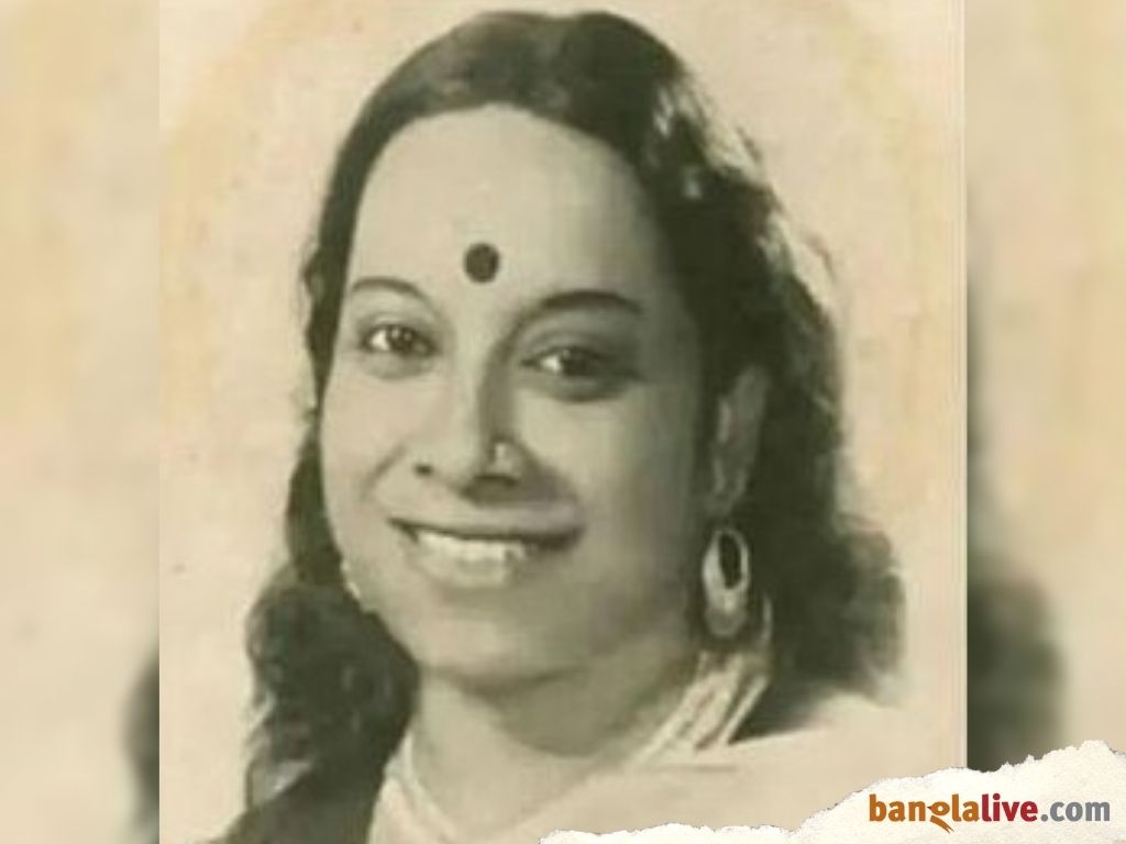 Banashree Sengupta