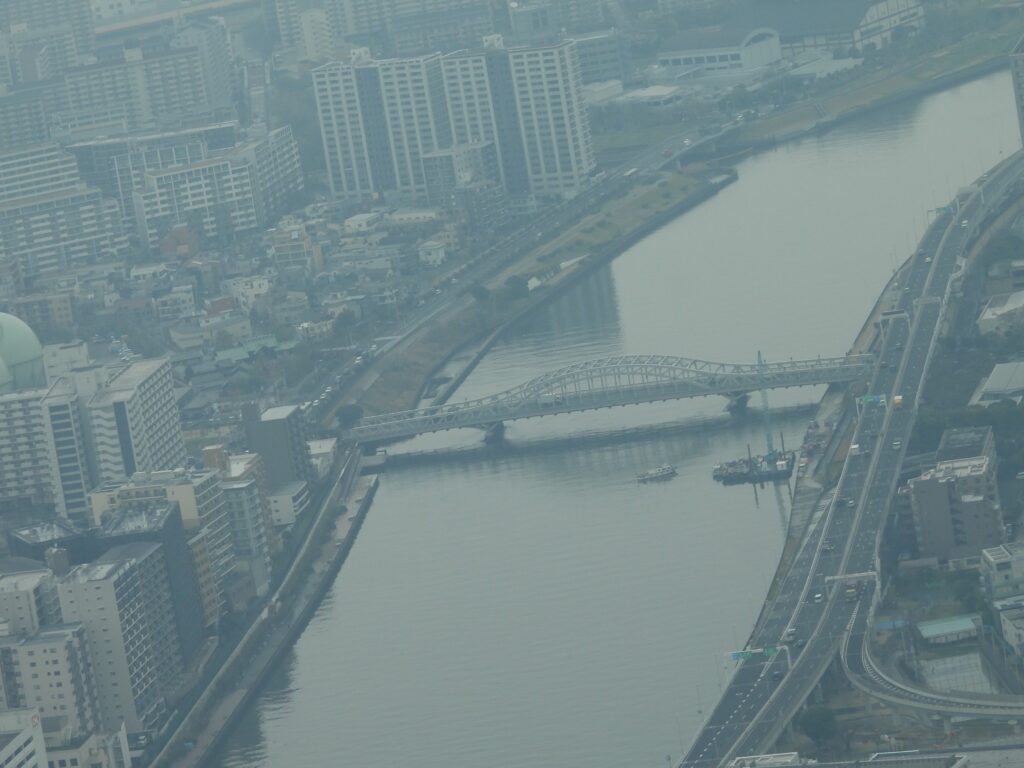 Japan Travel 1