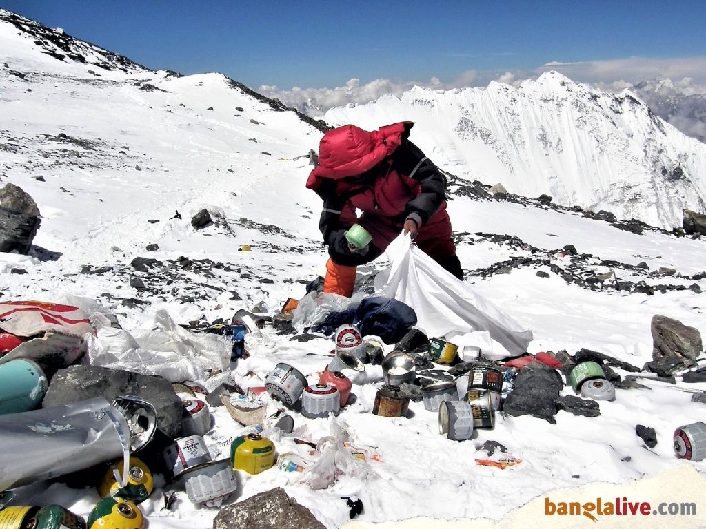 Nepal Disaster