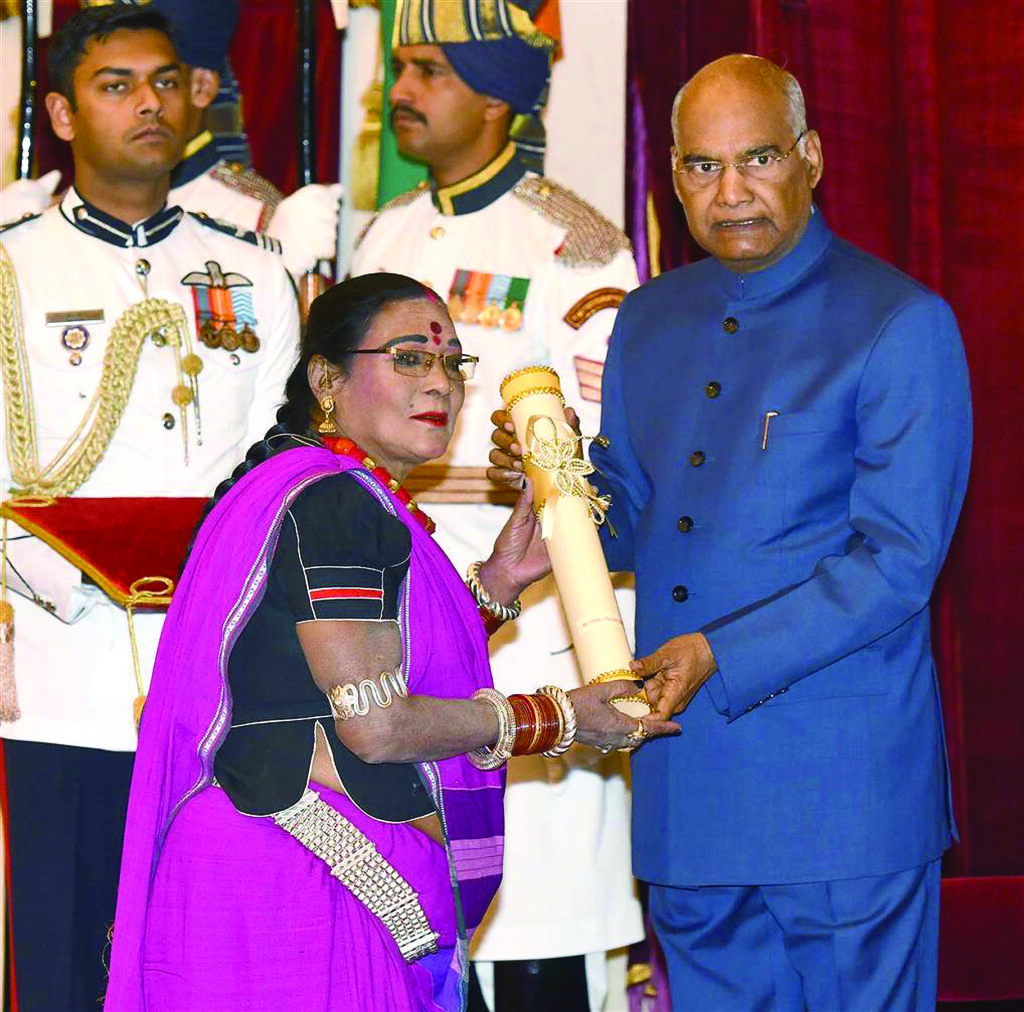 Teejan Bai Memoir