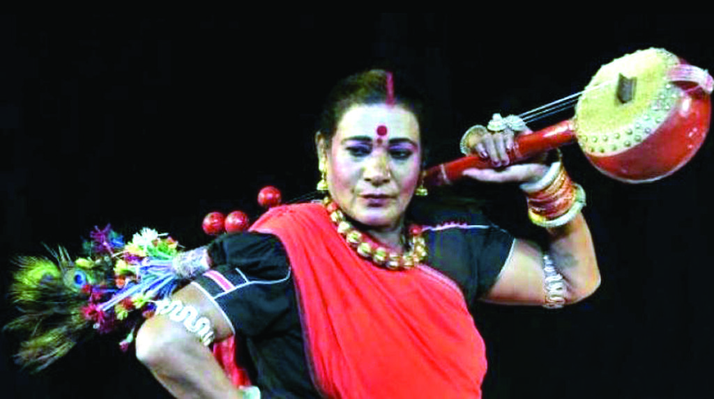 Teejan Bai Memoir