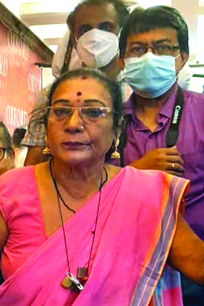 Teejan Bai Memoir