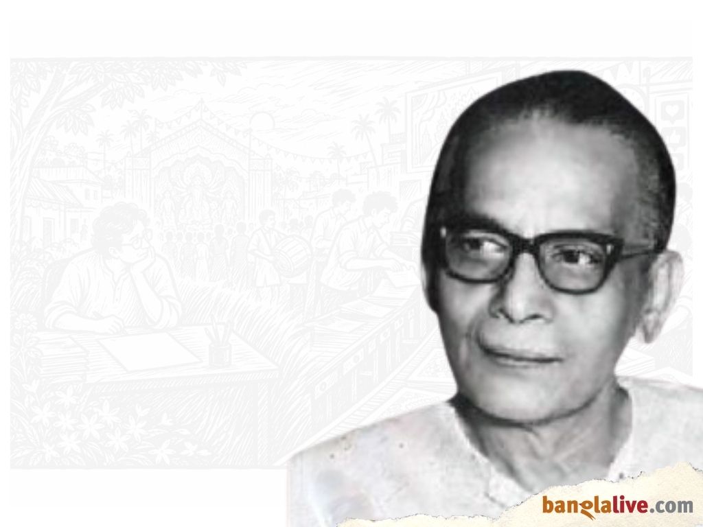 Sharadiya Sahitya Change