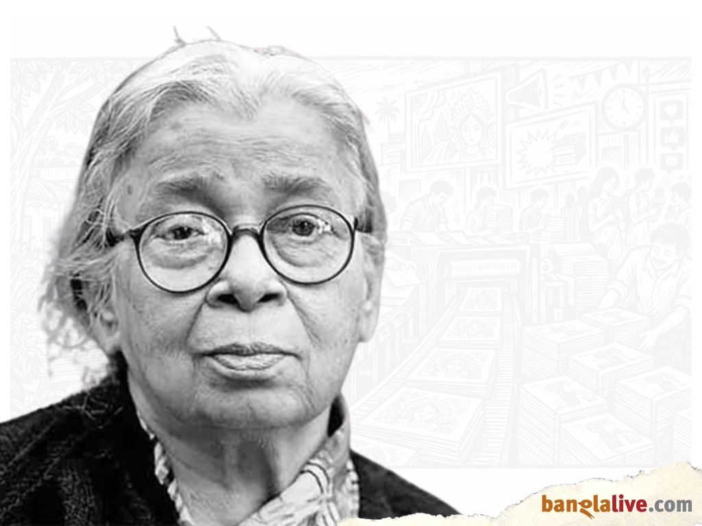 Sharadiya Sahitya Change
