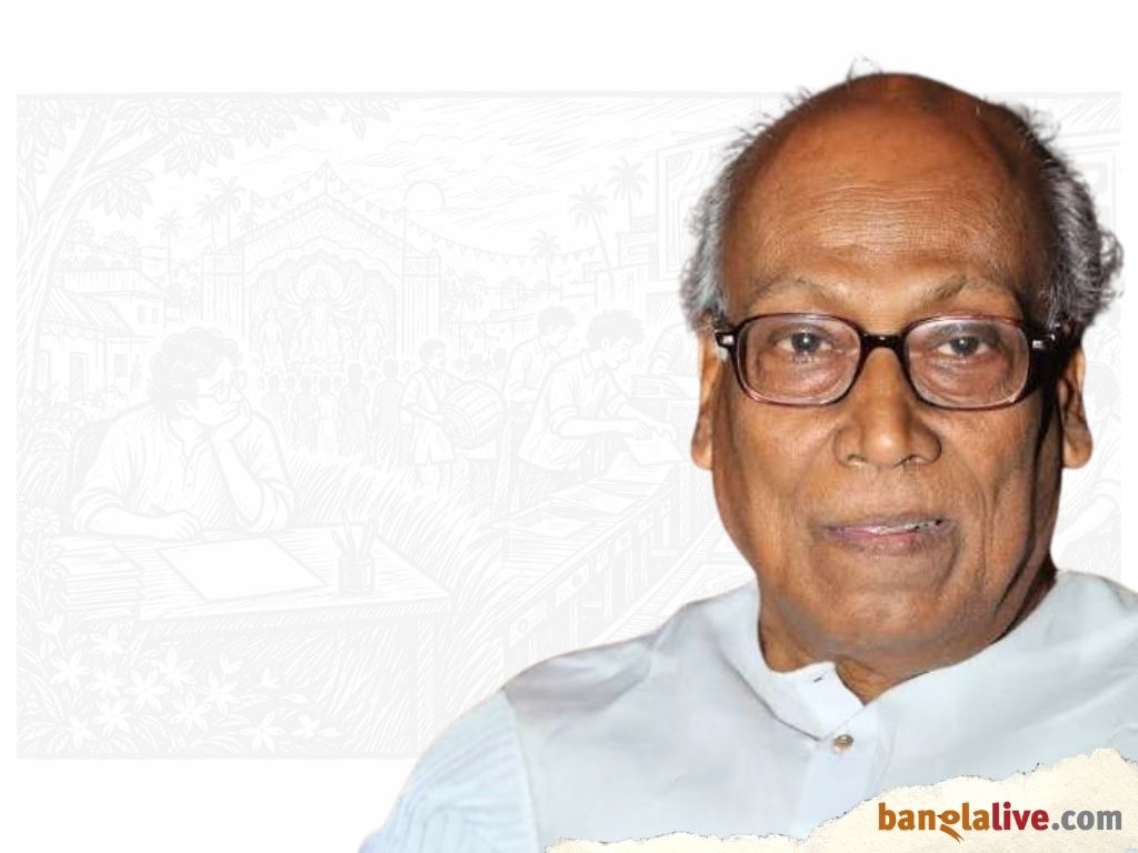 Sharadiya Sahitya Change
