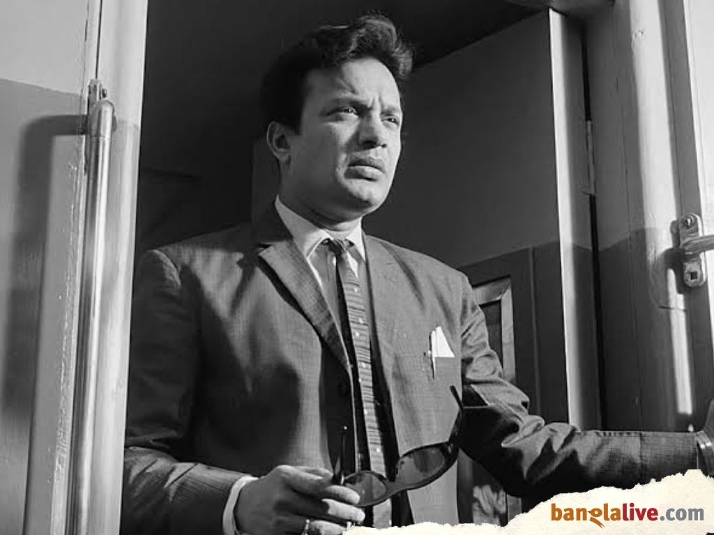 Uttamkumar Rahasya