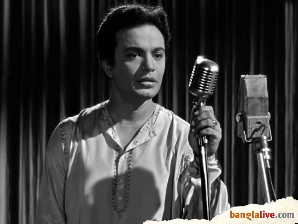 Uttamkumar Rahasya