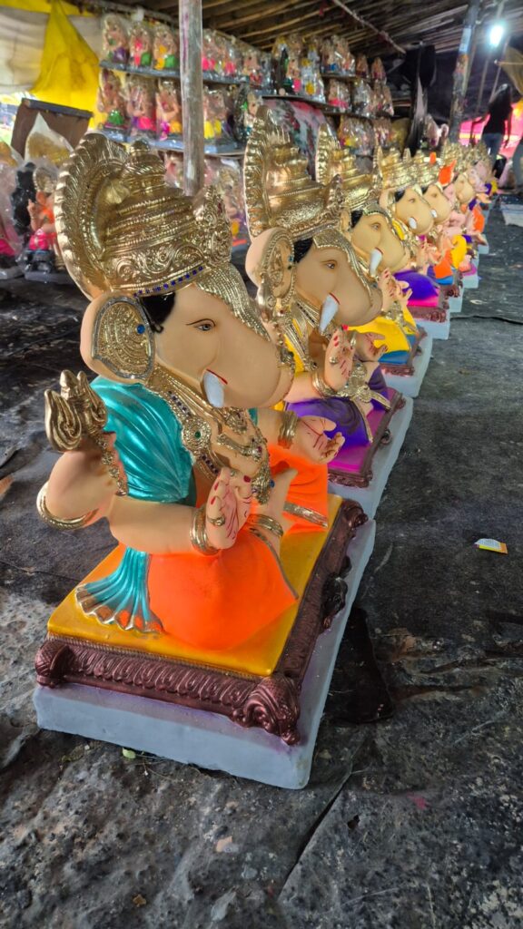 Ganesh Chaturthi
