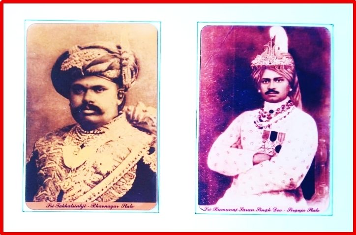 Kings In British India