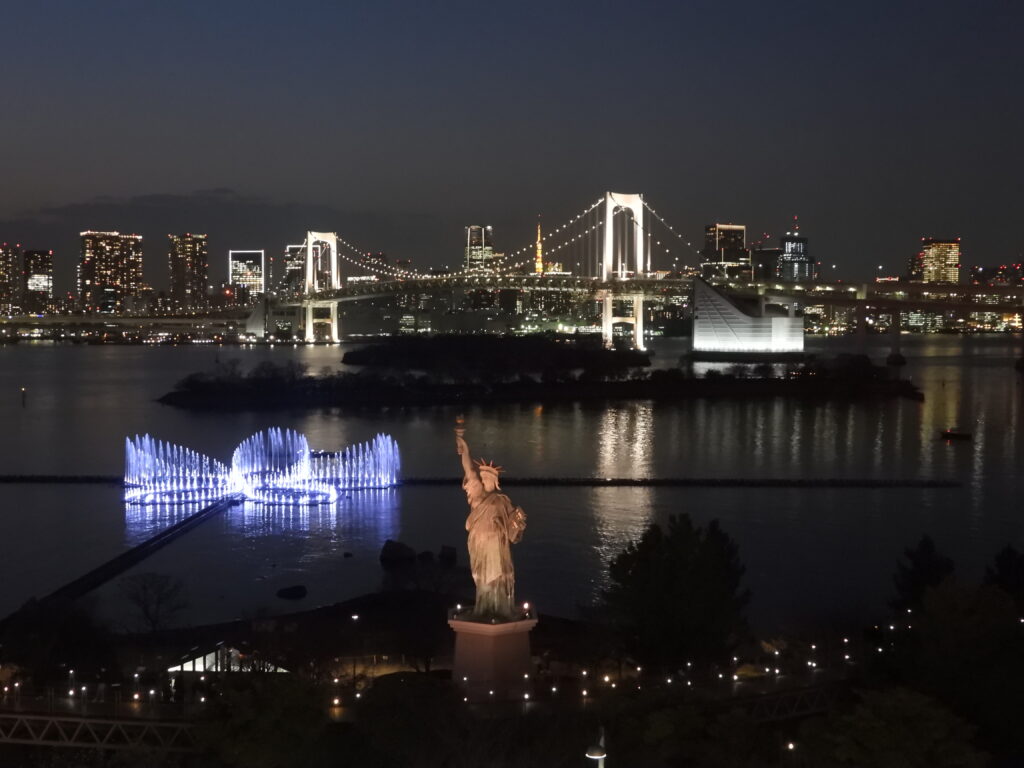 Japan Travel 2