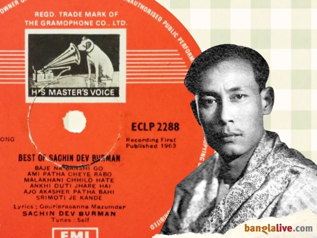 SD Burman Memoir