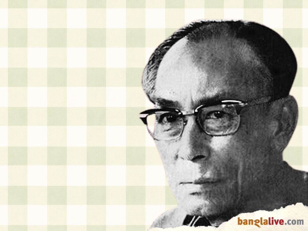 SD Burman Memoir