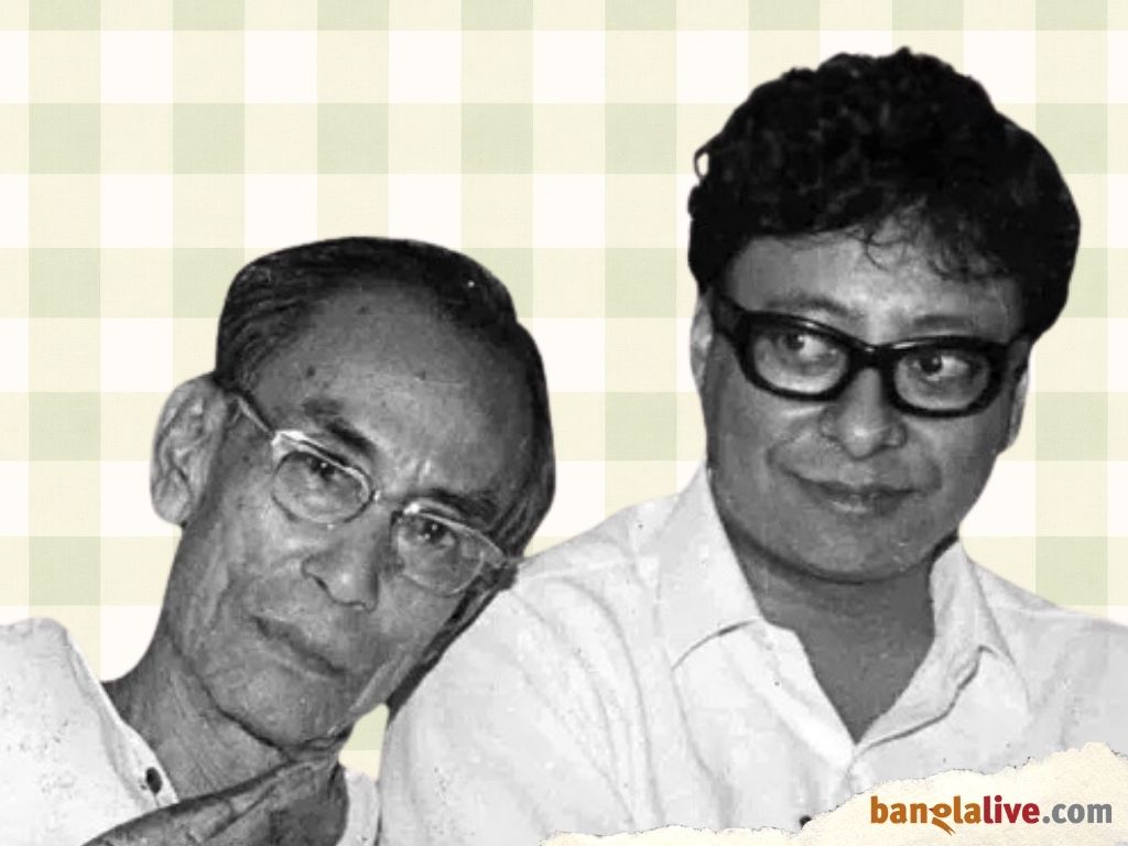 SD Burman Memoir